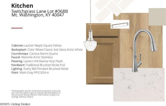 135 Switchgrass Ln Unit 68B, Mt Washington, KY 40047 - view of miscellaneous document