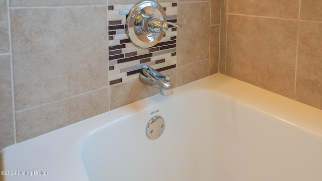 room details featuring a washtub