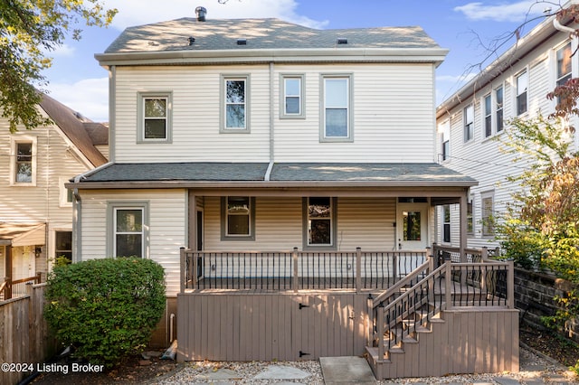 view of front of home with a porch