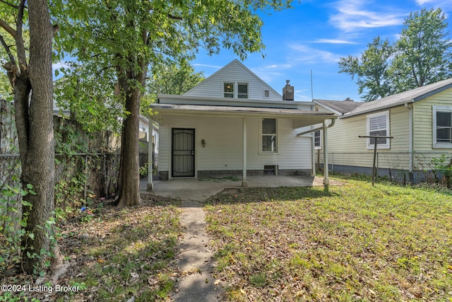 view of front of house featuring a front yard