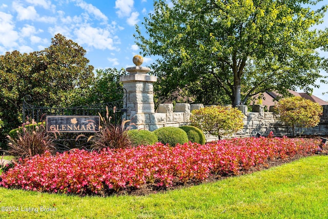 view of community sign