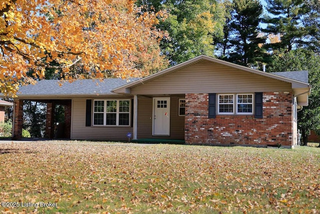 ranch-style house with a front yard