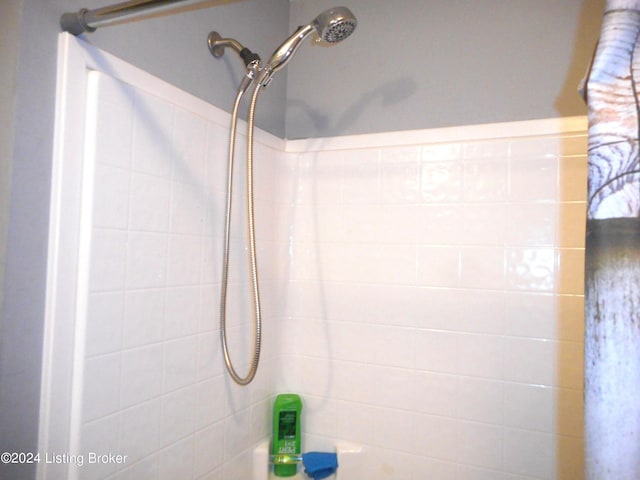 2608 Hickory Ridge Rd, Mount Eden, KY 40046 - bathroom featuring a tile shower