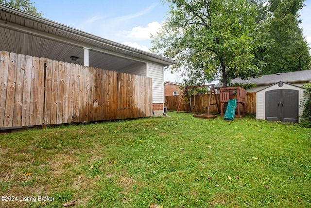 view of yard with a storage shed