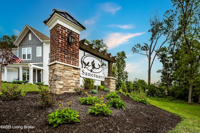 212 Harvest Moon Ct Unit 217A, Shepherdsville, KY 40165 - view of community sign