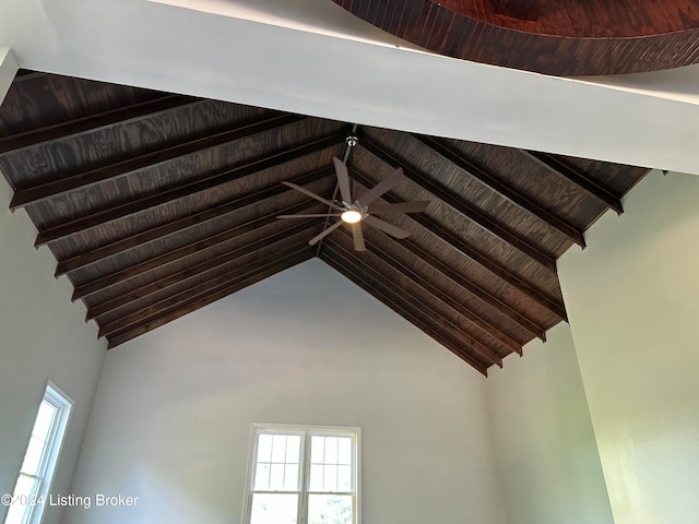 details with beam ceiling