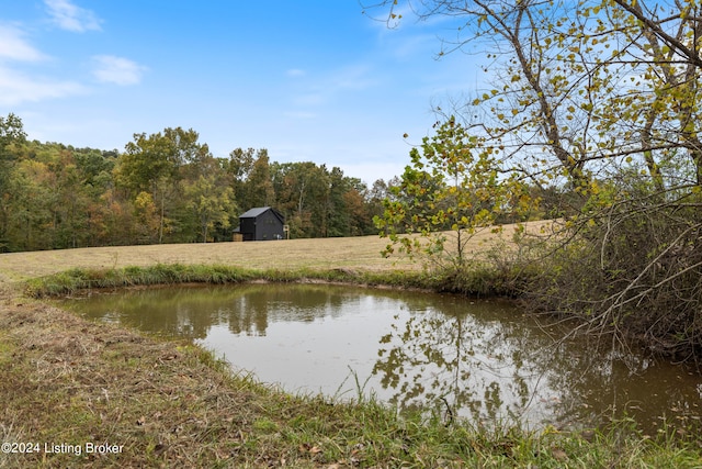 property view of water