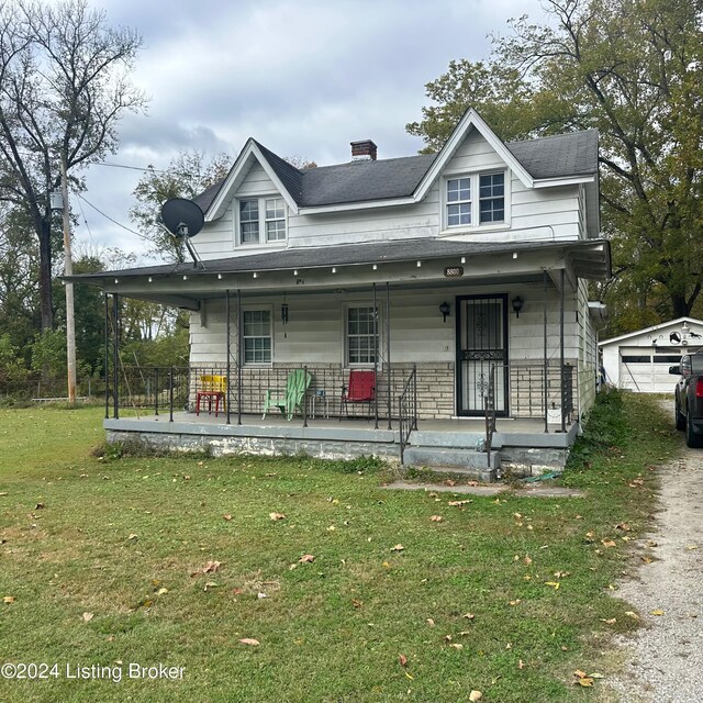 8800 W Manslick Rd, Louisville, KY 40272 - photo 3