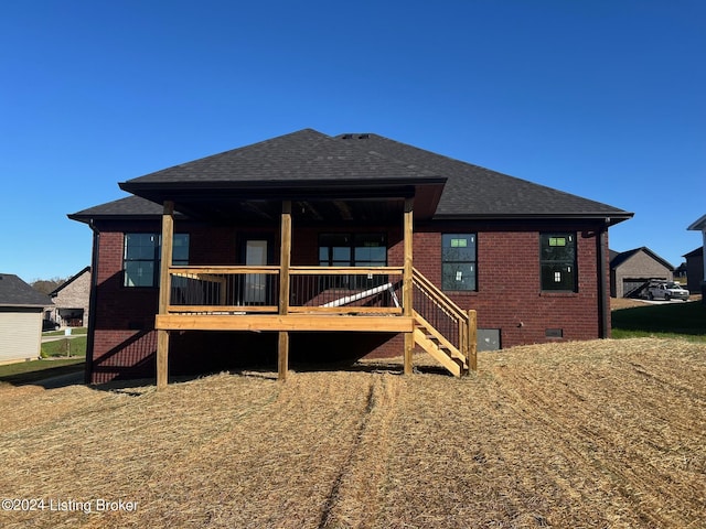 92 New Orleans Ct, Taylorsville, KY 40071 - photo 23