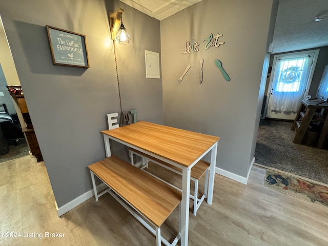 dining area featuring hardwood / wood-style flooring