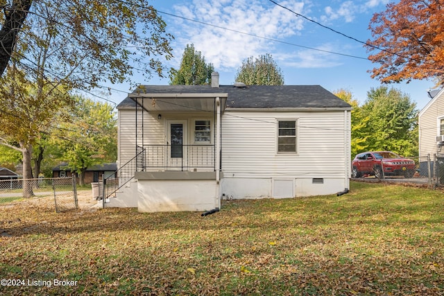 exterior space featuring a yard