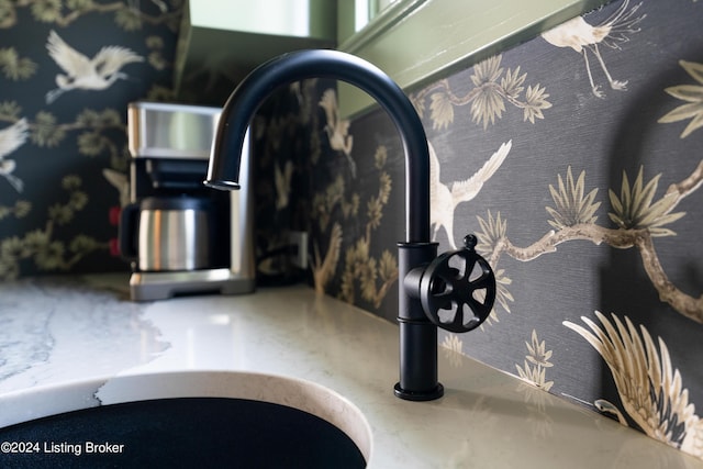 room details with sink