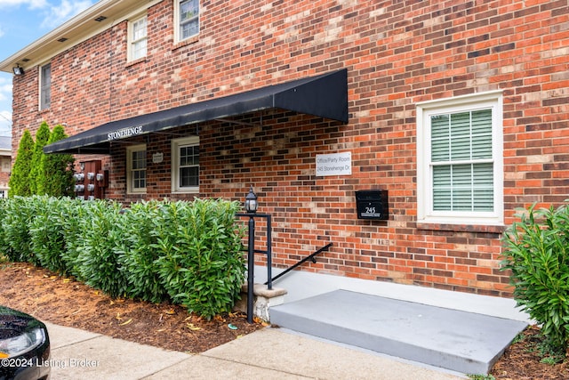 view of property entrance