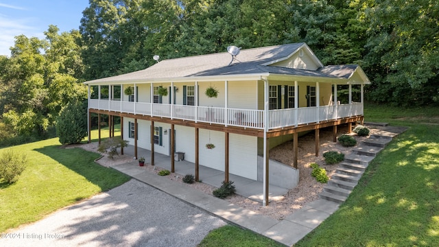 view of front of house featuring a front yard