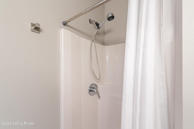 room details featuring a shower