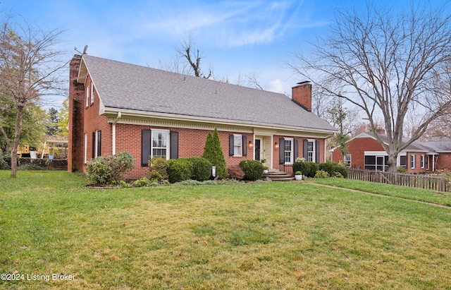 view of front of property featuring a front yard