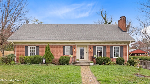 view of front facade with a front yard