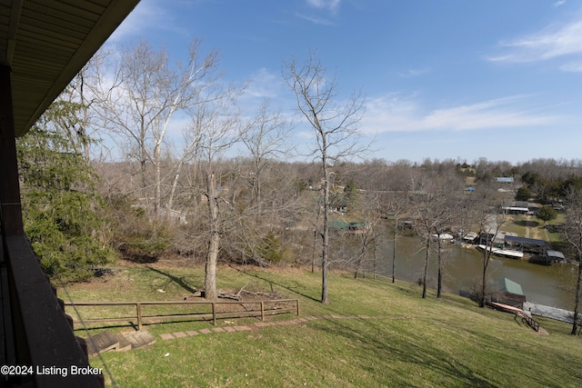 view of yard with a water view