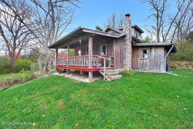 2945 N Greenbrier Rd, Madison, IN 47250 - photo 2