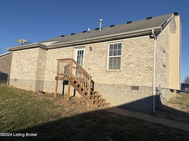 view of back of house