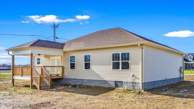 rear view of house with french doors