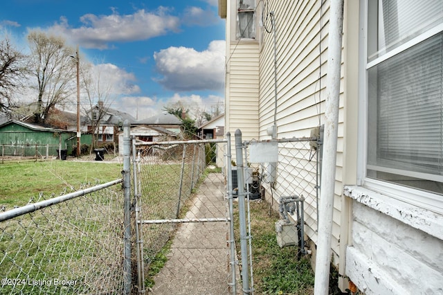 view of yard