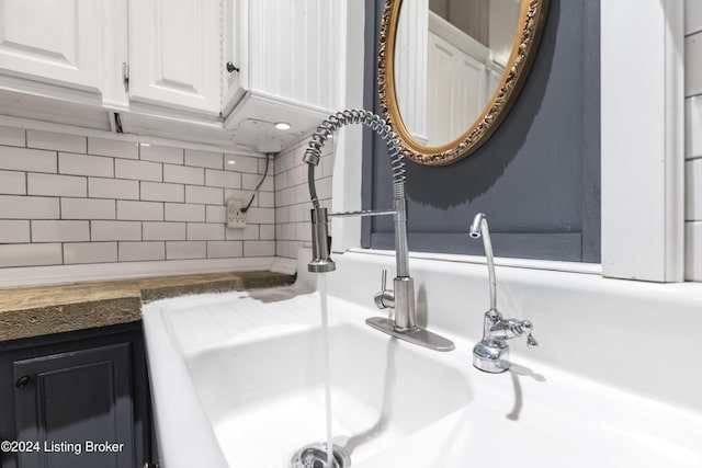 interior details with white cabinetry