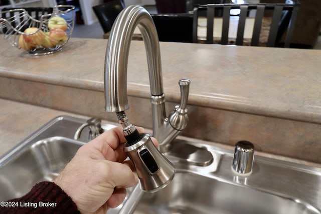 room details featuring sink