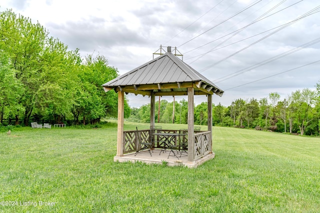 view of yard featuring a gazebo