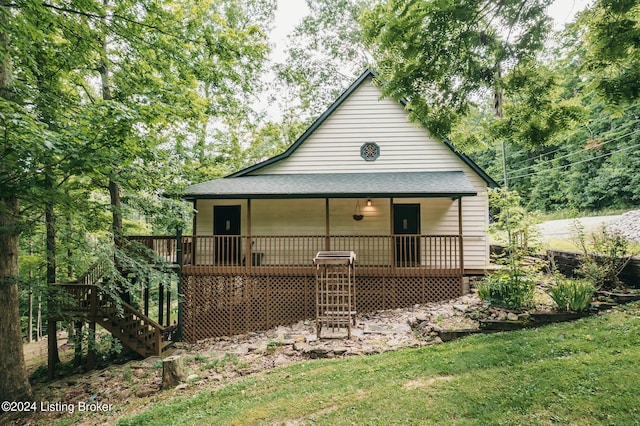 315 Timberlake Ln, Mcdaniels, KY 40152 - back of property featuring stairs, roof with shingles, and a porch