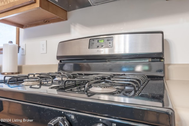 315 Timberlake Ln, Mcdaniels, KY 40152 - kitchen view of stainless steel gas stove