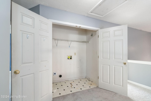 laundry room featuring electric dryer hookup and hookup for a washing machine