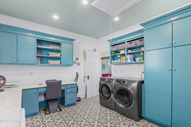 laundry room featuring washer and clothes dryer