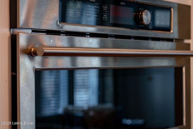 interior details with stainless steel oven