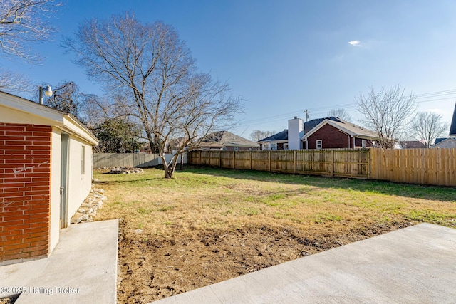 view of yard featuring a patio area