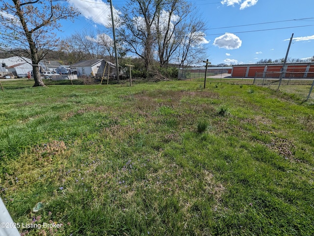 view of yard