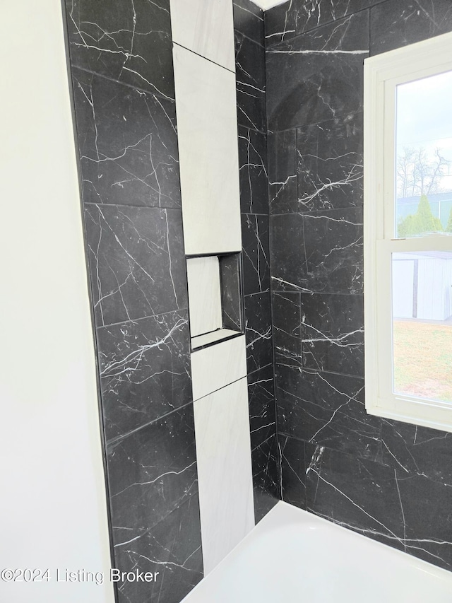 bathroom with a wealth of natural light