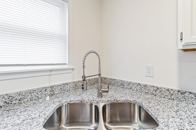 2707 W Madison St, Louisville, KY 40211 - photo 7