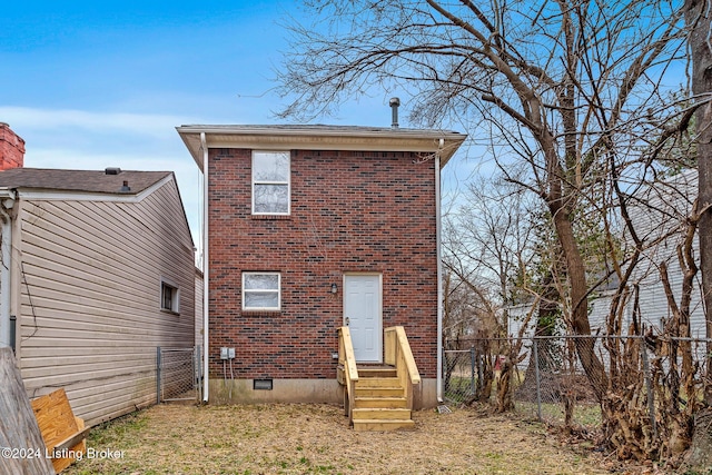 view of back of house