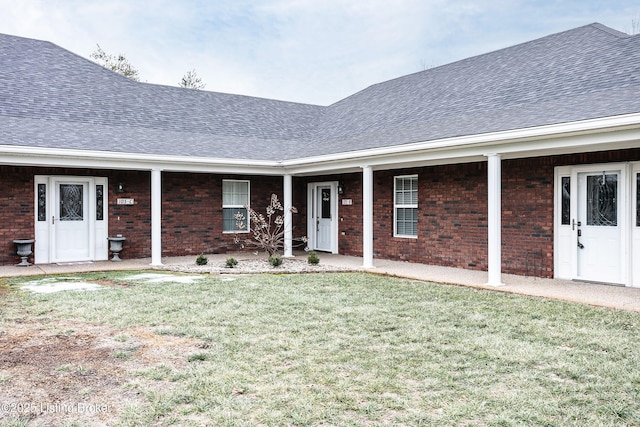 exterior space with a front yard