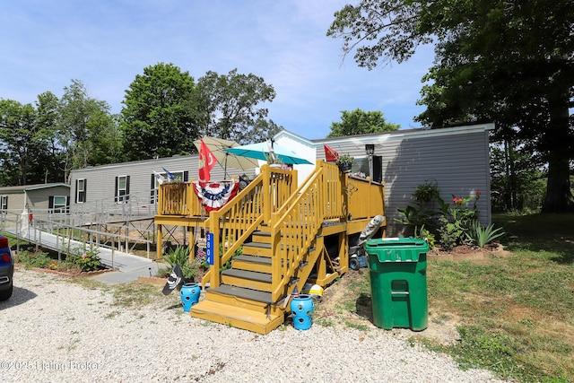 view of play area