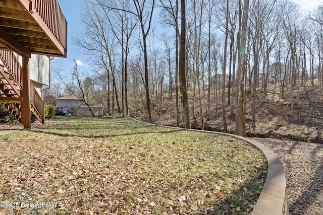 view of yard with stairway