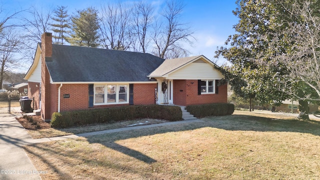 view of front of home featuring a front lawn