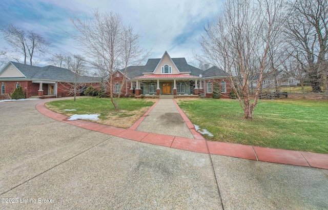 view of front of home with a front lawn and a porch