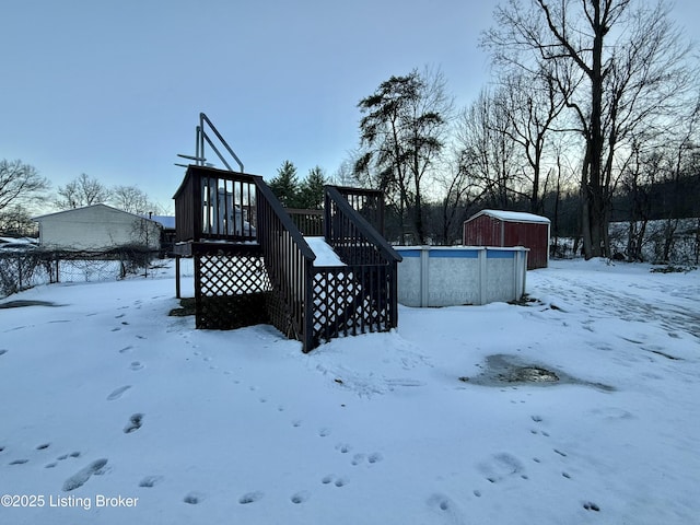 view of yard layered in snow