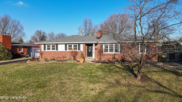 ranch-style house with a front lawn