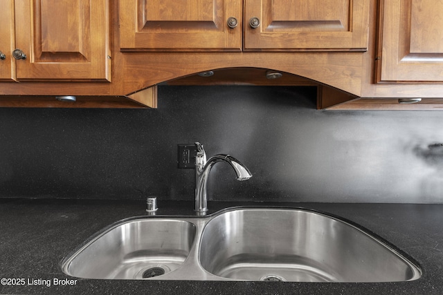 details featuring sink