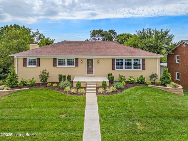 ranch-style house with a front yard