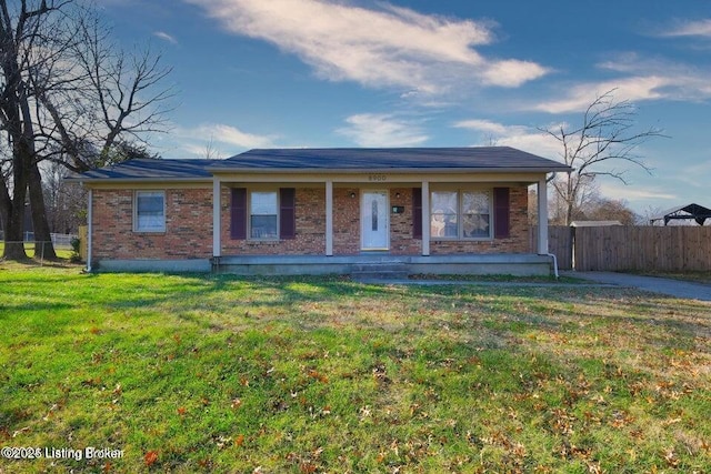 ranch-style house with a front yard