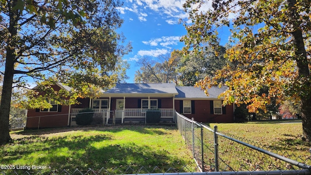 view of front facade with a front yard